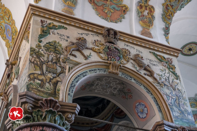 Synagoga w Łańcucie